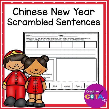 chinese new year writing activities