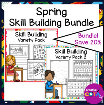 Spring skill building occupational therapy activities