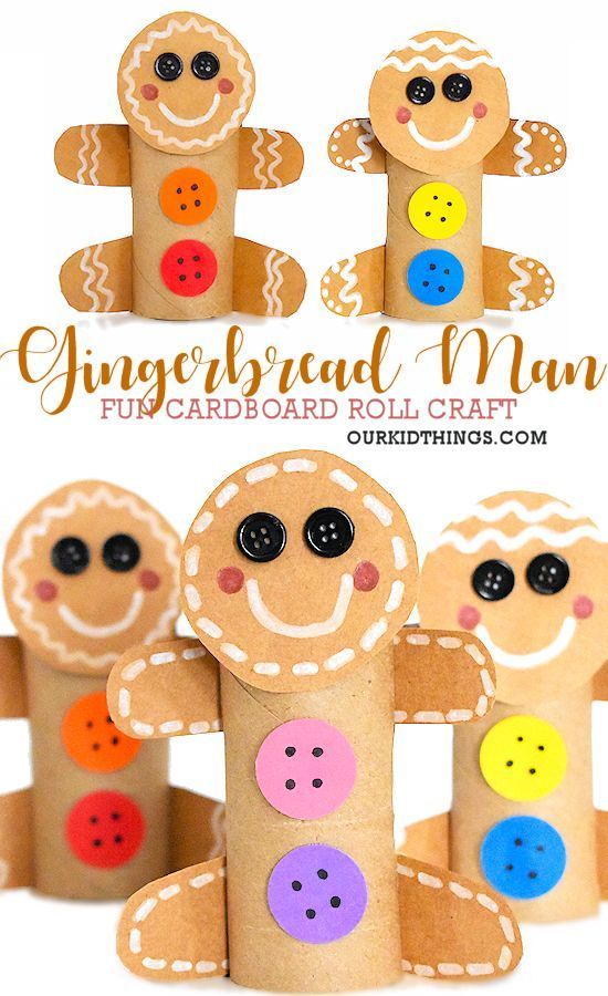 gingerbread man craft for occupational therapy