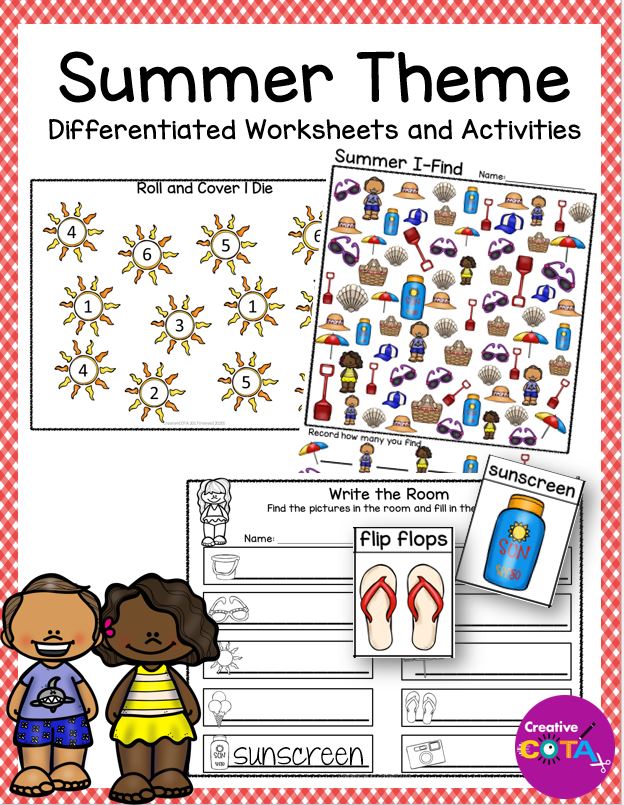 summer school occupational therapy activities and worksheets