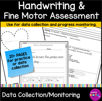 handwriting and fine motor assessment pages for data collection and progress monitoring